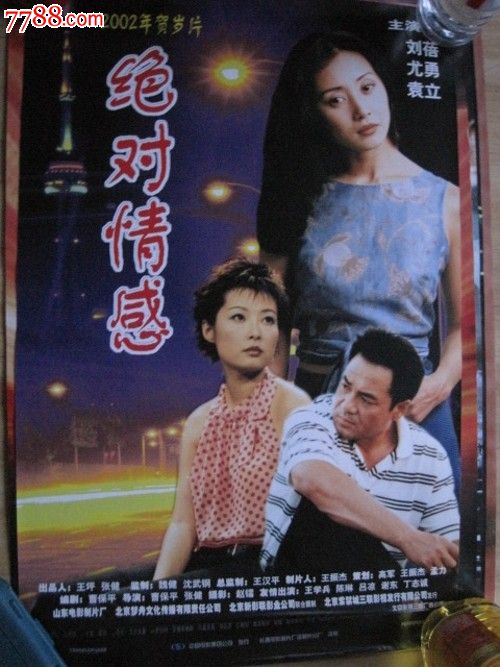 怎么做假匹兹堡艺术学院文凭